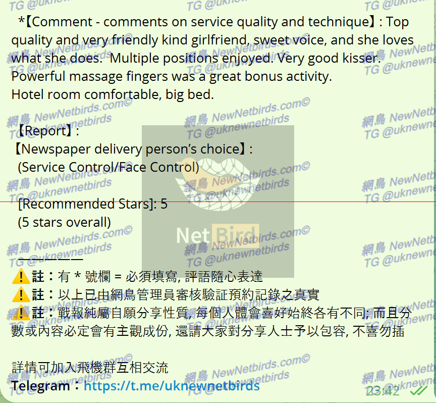 戰號 432 2.png